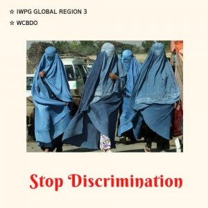 Read more about the article Stop Discrimination