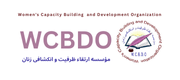 WCBDO
